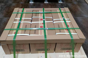 乌兰察布集宁空运酒水【机场货运当天